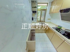 厨房