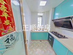 厨房