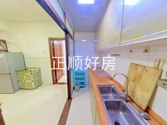 厨房