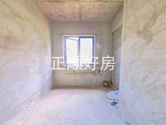 厨房