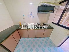 厨房