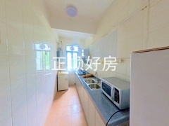 厨房