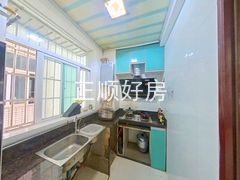 厨房