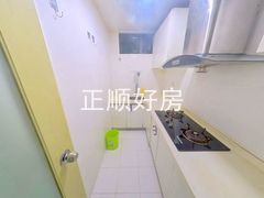 厨房