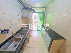 厨房