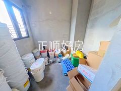 厨房