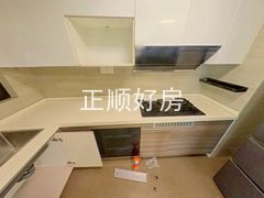 厨房