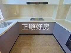 厨房