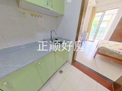 厨房