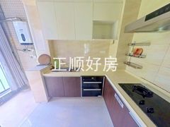 厨房