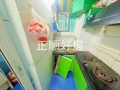 厨房