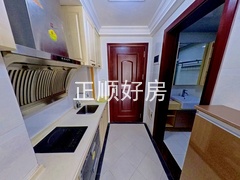 厨房