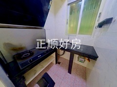 厨房