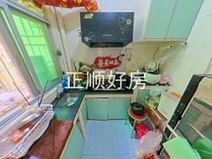 厨房