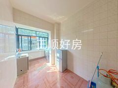 厨房
