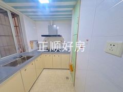 厨房