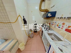 厨房