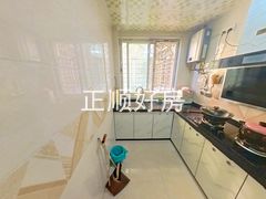 厨房
