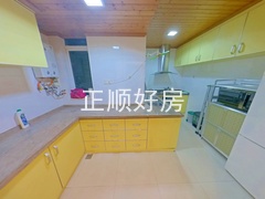 厨房