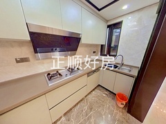 厨房