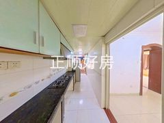 厨房
