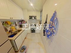 厨房