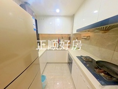 厨房