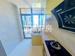 厨房