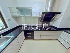 厨房