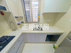 厨房