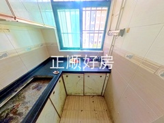 厨房