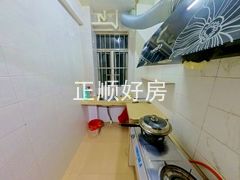 厨房