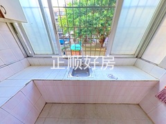 厨房
