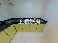厨房