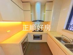 厨房