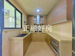 厨房