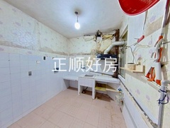 厨房