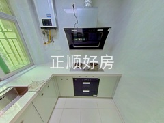 厨房