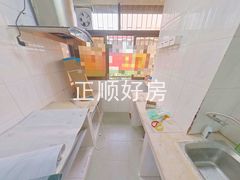厨房