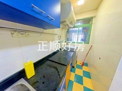 厨房