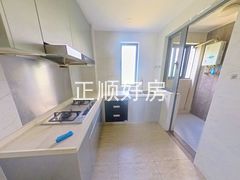 厨房