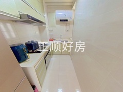 厨房