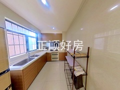 厨房