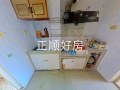 厨房