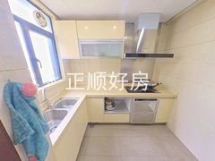 厨房