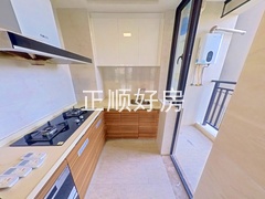厨房
