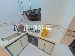 厨房