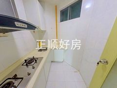 厨房