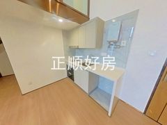 厨房