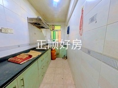 厨房